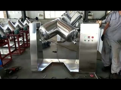 ডাবল আর্ম রাসায়নিক ফার্মেসি ফুড পাউডার মিশ্রণ মেশিন 1.1KW ভিএইচ -50 বি